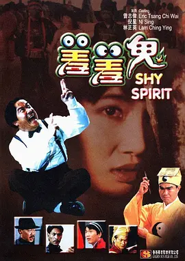 三级国产女主播在线观看